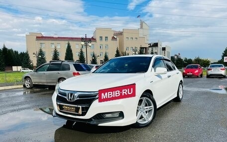 Honda Accord IX рестайлинг, 2015 год, 1 879 000 рублей, 1 фотография