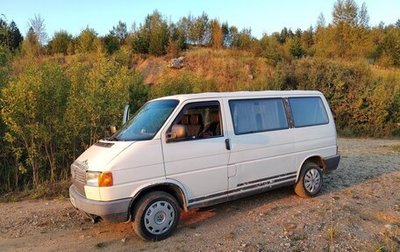 Volkswagen Caravelle T4, 1991 год, 555 000 рублей, 1 фотография