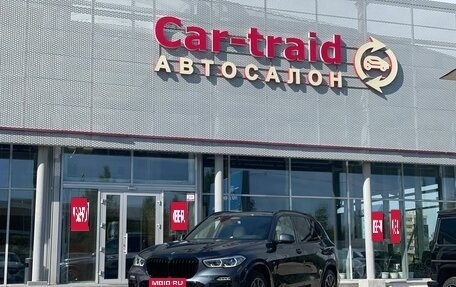 BMW X5, 2020 год, 7 400 000 рублей, 1 фотография