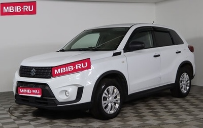 Suzuki Vitara II рестайлинг, 2020 год, 1 899 990 рублей, 1 фотография