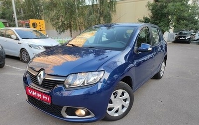 Renault Sandero II рестайлинг, 2016 год, 1 020 000 рублей, 1 фотография