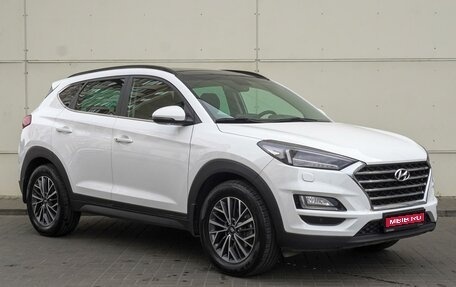 Hyundai Tucson III, 2018 год, 2 595 000 рублей, 1 фотография