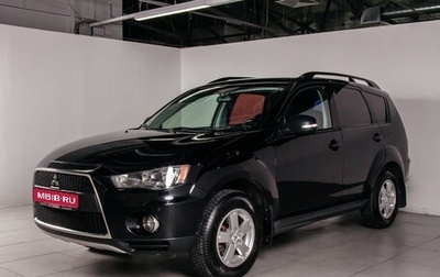 Mitsubishi Outlander III рестайлинг 3, 2011 год, 1 284 170 рублей, 1 фотография