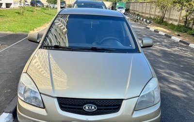 KIA Rio II, 2006 год, 500 000 рублей, 1 фотография