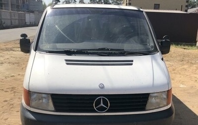 Mercedes-Benz Vito, 2000 год, 620 000 рублей, 1 фотография