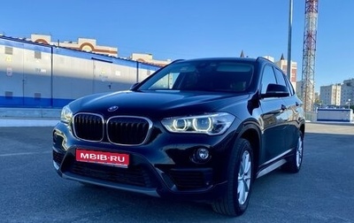 BMW X1, 2018 год, 2 400 000 рублей, 1 фотография