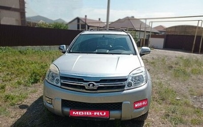 Great Wall Hover, 2008 год, 690 000 рублей, 1 фотография