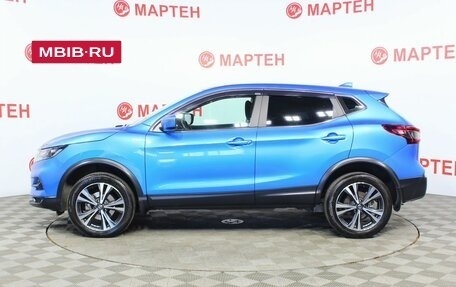 Nissan Qashqai, 2021 год, 2 095 000 рублей, 8 фотография