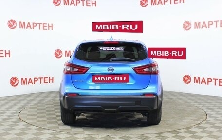 Nissan Qashqai, 2021 год, 2 095 000 рублей, 6 фотография