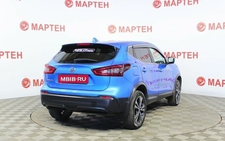 Nissan Qashqai, 2021 год, 2 095 000 рублей, 5 фотография