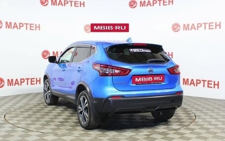 Nissan Qashqai, 2021 год, 2 095 000 рублей, 7 фотография