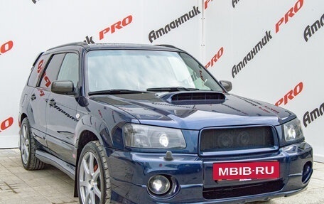 Subaru Forester, 2005 год, 1 100 000 рублей, 3 фотография