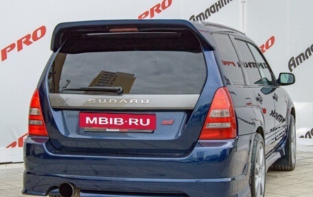 Subaru Forester, 2005 год, 1 100 000 рублей, 6 фотография