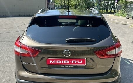 Nissan Qashqai, 2014 год, 1 450 000 рублей, 6 фотография