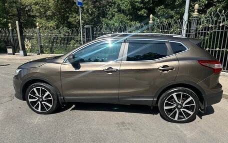 Nissan Qashqai, 2014 год, 1 450 000 рублей, 8 фотография