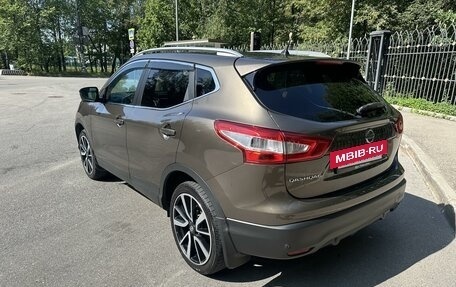 Nissan Qashqai, 2014 год, 1 450 000 рублей, 7 фотография