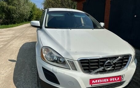 Volvo XC60 II, 2012 год, 1 499 999 рублей, 2 фотография