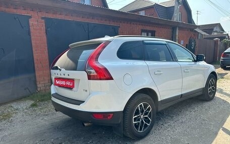 Volvo XC60 II, 2012 год, 1 499 999 рублей, 3 фотография