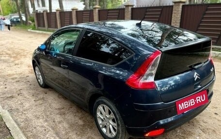 Citroen C4 II рестайлинг, 2008 год, 175 000 рублей, 5 фотография