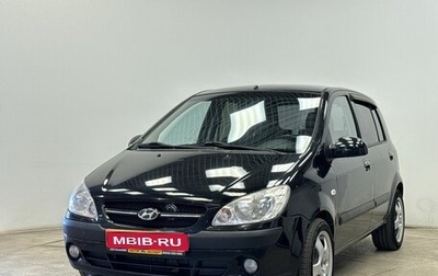 Hyundai Getz I рестайлинг, 2007 год, 1 фотография