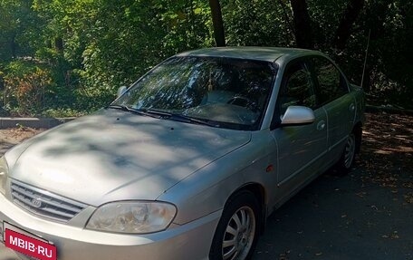 KIA Spectra II (LD), 2007 год, 350 000 рублей, 1 фотография