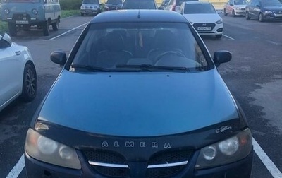 Nissan Almera, 2005 год, 250 000 рублей, 1 фотография