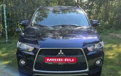 Mitsubishi Outlander III рестайлинг 3, 2011 год, 1 599 000 рублей, 1 фотография