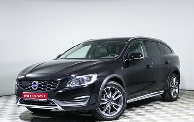 Volvo V60 Cross Country II, 2017 год, 2 800 000 рублей, 1 фотография