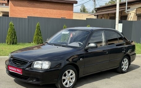 Hyundai Accent II, 2007 год, 510 000 рублей, 1 фотография