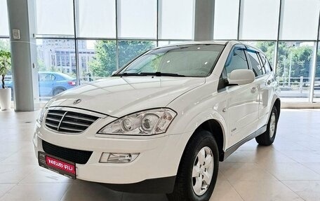 SsangYong Kyron I, 2014 год, 1 247 000 рублей, 1 фотография