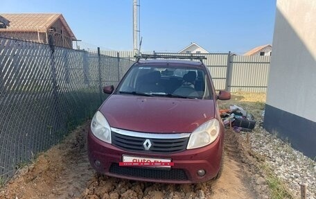 Renault Logan I, 2010 год, 400 000 рублей, 2 фотография