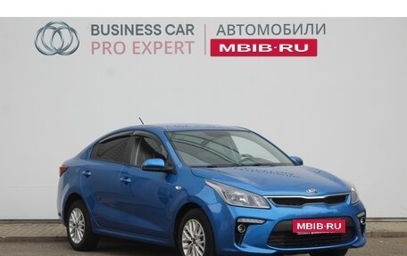 KIA Rio IV, 2020 год, 1 783 000 рублей, 3 фотография