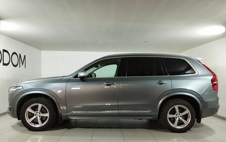 Volvo XC90 II рестайлинг, 2016 год, 2 997 000 рублей, 6 фотография