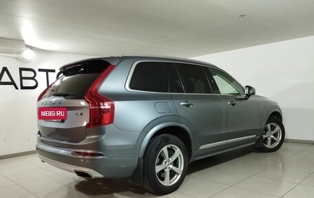 Volvo XC90 II рестайлинг, 2016 год, 2 997 000 рублей, 4 фотография