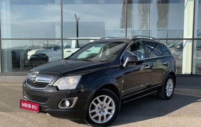 Opel Antara I, 2012 год, 1 100 000 рублей, 1 фотография