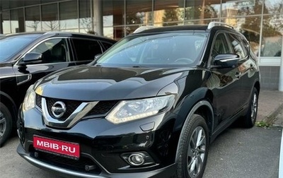 Nissan X-Trail, 2015 год, 1 995 000 рублей, 1 фотография