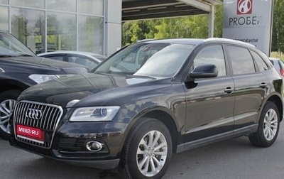 Audi Q5, 2014 год, 2 330 000 рублей, 1 фотография