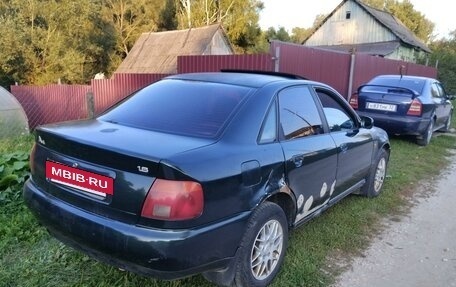 Audi A4, 1997 год, 250 000 рублей, 4 фотография