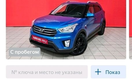 Mitsubishi Outlander III рестайлинг 3, 2019 год, 2 449 000 рублей, 19 фотография