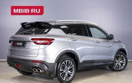 Geely Coolray I, 2020 год, 1 872 000 рублей, 2 фотография