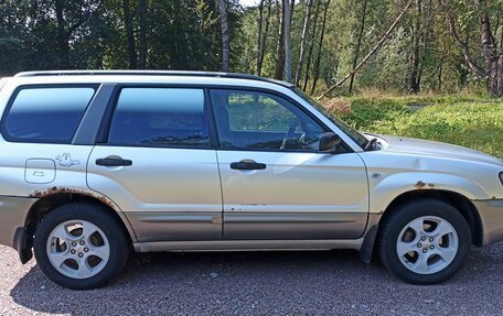 Subaru Forester, 2004 год, 550 000 рублей, 2 фотография