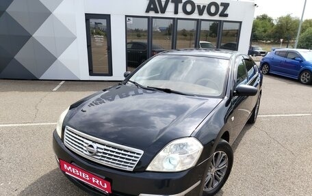 Nissan Teana, 2007 год, 785 000 рублей, 10 фотография