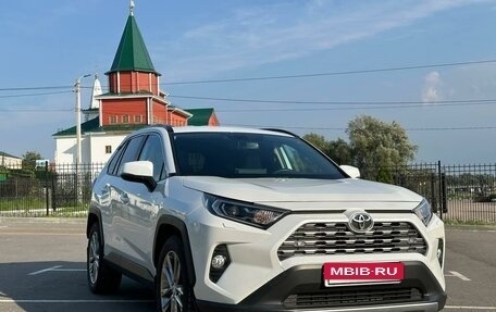 Toyota RAV4, 2020 год, 4 400 000 рублей, 9 фотография