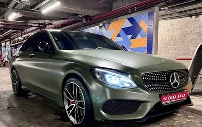 Mercedes-Benz C-Класс, 2017 год, 2 649 900 рублей, 1 фотография