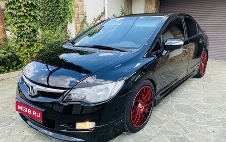 Honda Civic VIII, 2007 год, 940 000 рублей, 1 фотография