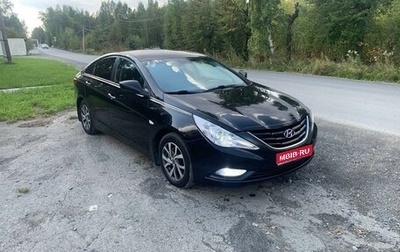 Hyundai Sonata VI, 2011 год, 1 300 000 рублей, 1 фотография