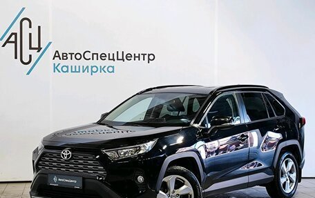 Toyota RAV4, 2021 год, 3 499 000 рублей, 1 фотография