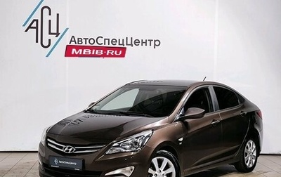 Hyundai Solaris II рестайлинг, 2016 год, 1 229 000 рублей, 1 фотография