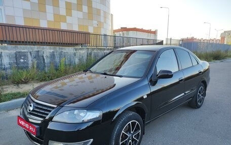 Nissan Almera Classic, 2012 год, 589 000 рублей, 1 фотография