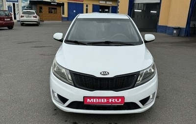 KIA Rio III рестайлинг, 2013 год, 735 000 рублей, 1 фотография